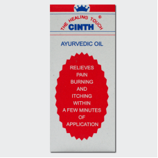 Cinth Oil (15ml) – Western Ghats